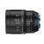 Obiektyw Irix Cine 150mm T3.0 macro dla Sony E Metric